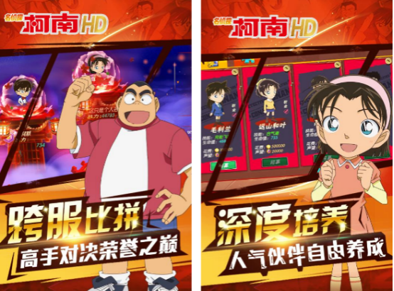 好玩的休闲网游推荐哪几个