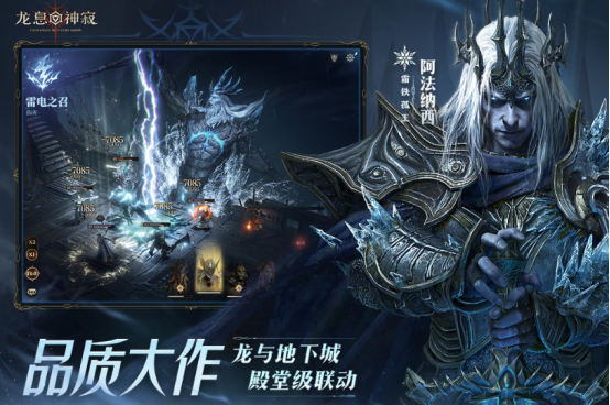 2025年画质最佳的火爆的手机网络游戏分享：高帧率画质高榜单6before_1截图