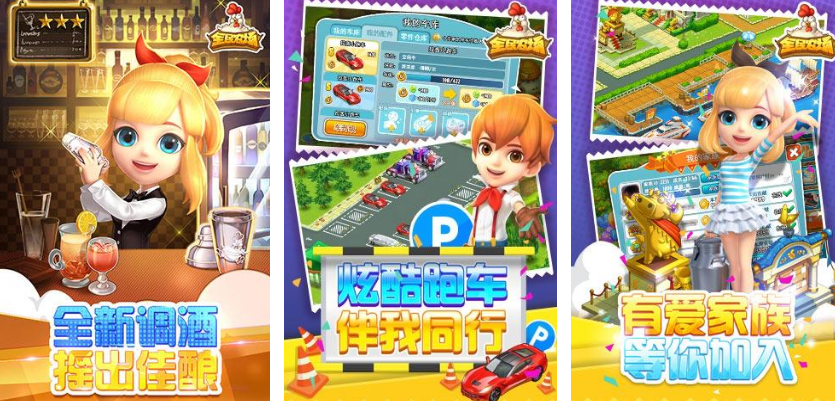 魔方工作室榜单合集8游戏 好玩的魔方工作室游戏手机版before_22025截图