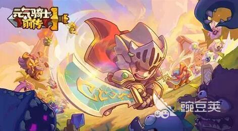 2025火爆的地牢闯关游戏分享:高人气单层/多层打怪Roguelike与ARPG精选