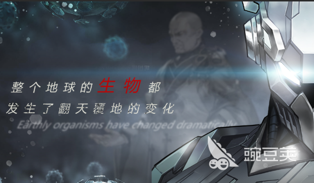 命运游戏分享2025 高人气、高口碑、玩家热议的命运类游戏手机版TOP合集截图