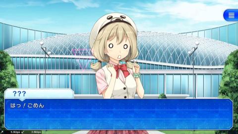 热血的日本乙女游戏有哪几款 好玩的日本乙女游戏介绍2025截图