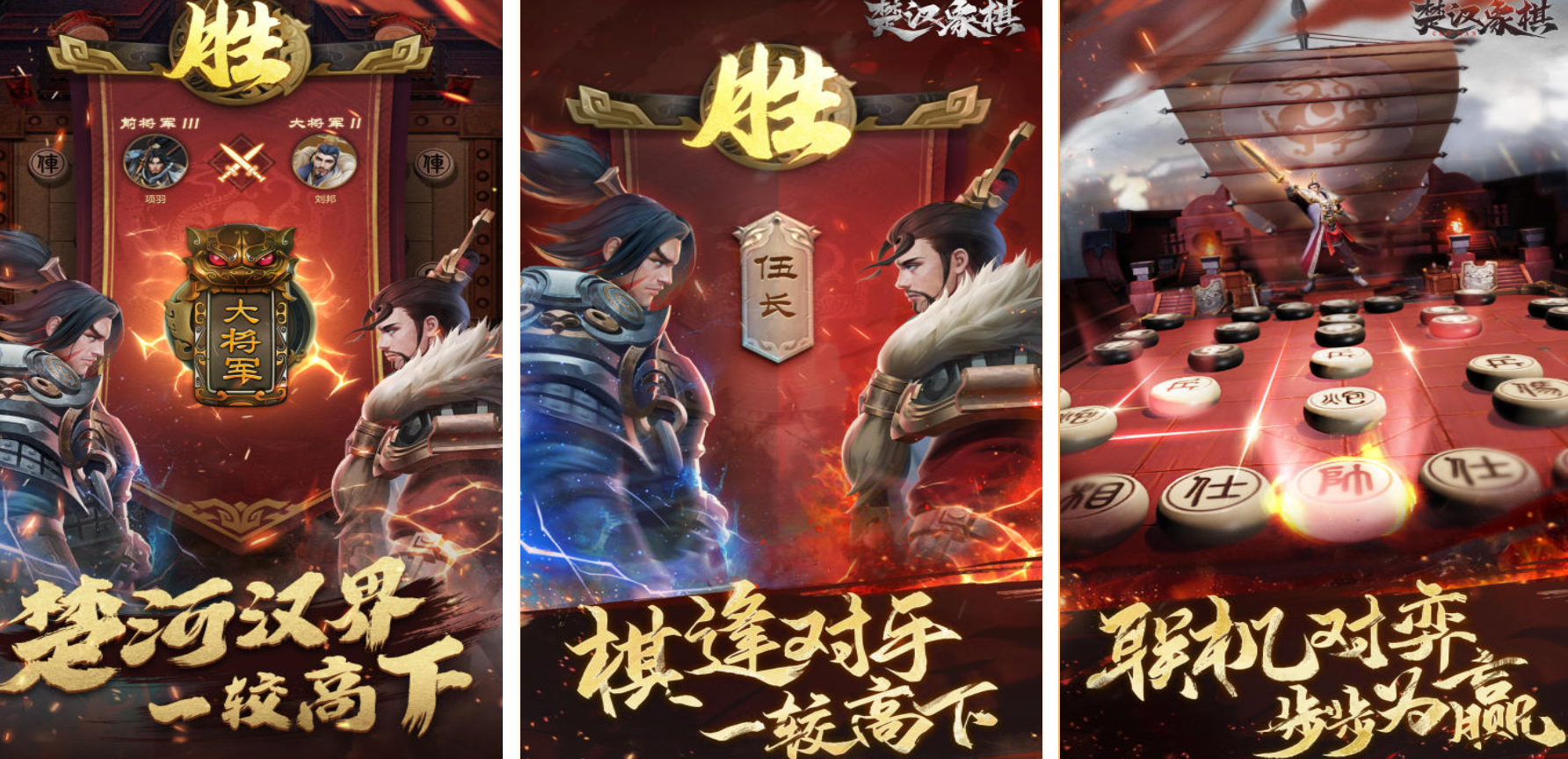 老年人脑力训练游戏推荐大全