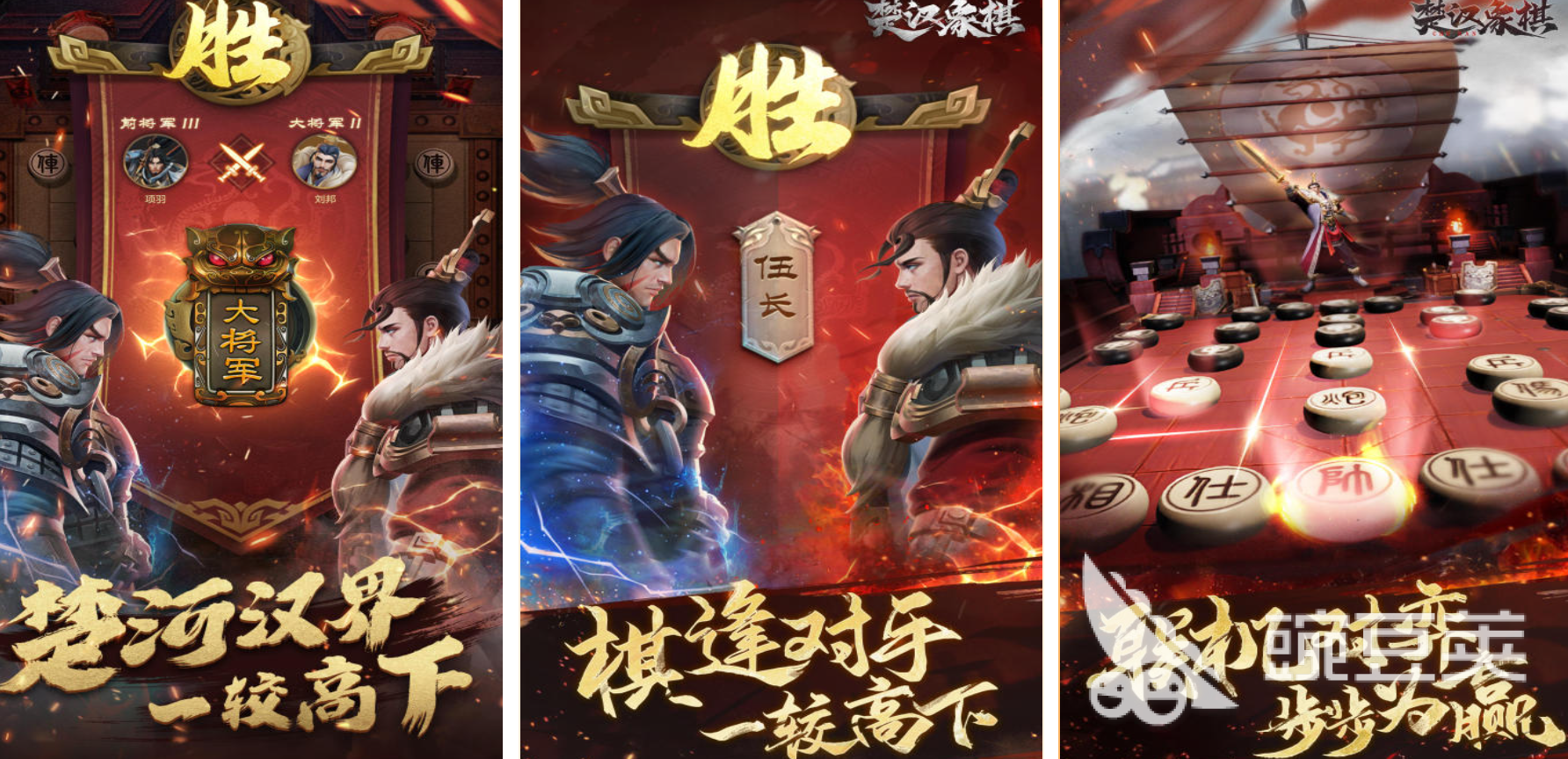 2025年适合老年人的高人气脑力训练益智游戏手机版分享合辑截图