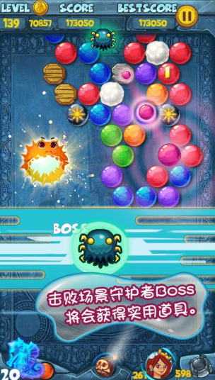 单机无网络无登陆游戏下载介绍2025