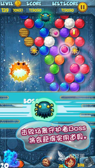 不用网络无网络无登陆游戏分享 2025年火爆的单机无网络无登陆游戏介绍截图