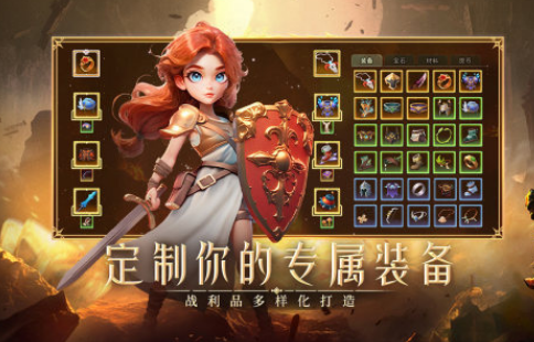 受欢迎的新出的游戏有哪几款 2025热门最新手游安卓下载推荐截图