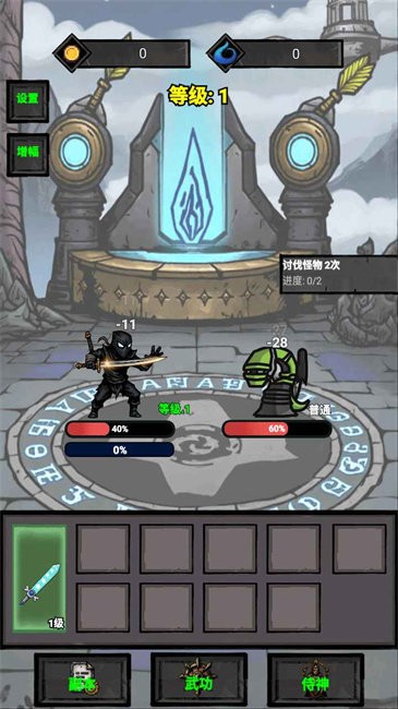 100个耐玩闯关游戏榜单合集 2025必玩的闯关游戏介绍下载截图