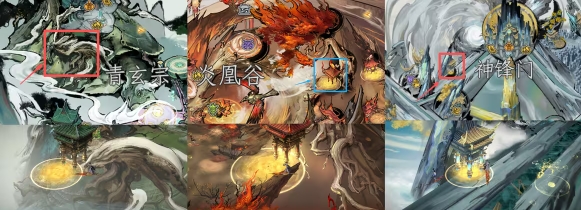 修仙时代听泉堂门派更新了吗 修仙时代听泉堂门派盘点