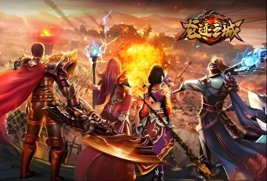 三端互通传奇游戏手机版有哪几款 有趣的传奇游戏介绍2025截图