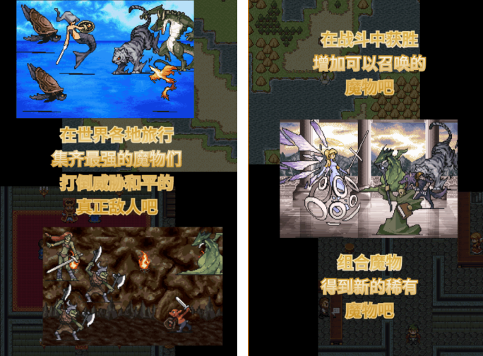 回合制不用网络游戏有哪几款 热门单机回合制游戏手机版分享2025截图