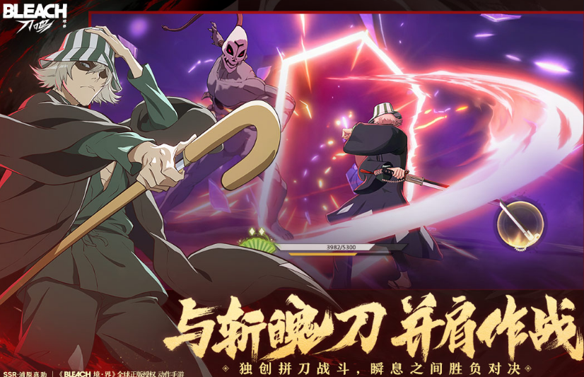 高人气硬核游戏有哪几款 2025好玩的硬核手游安卓下载分享截图