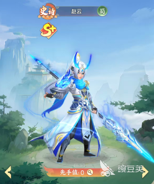 三国大冒险龙胆赵云怎么玩 三国大冒险赵云强度分析与实战技巧截图