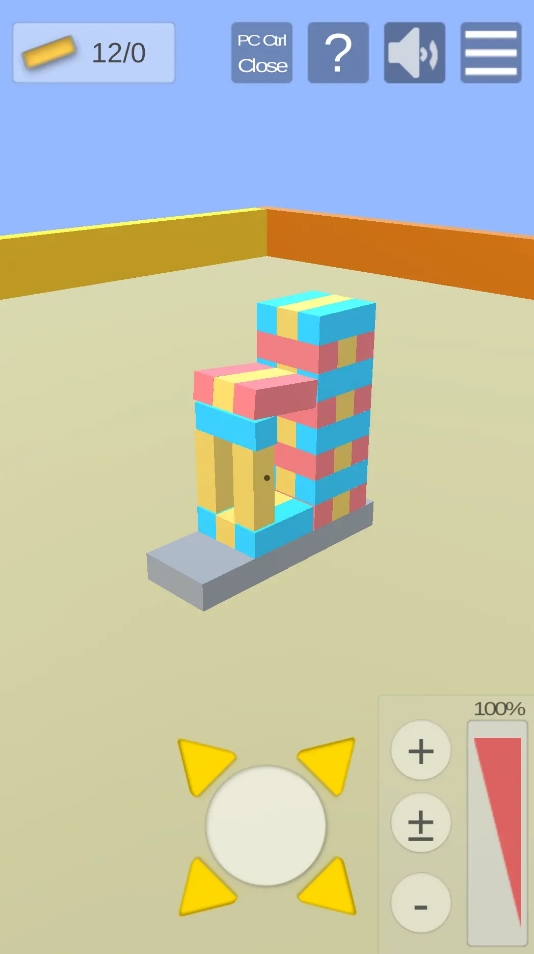 能够开发智力的游戏有哪几款2025 能开发智力的游戏手机版合辑 截图