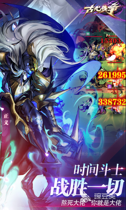 耐玩战争榜单5before_1 2025年高经典性战争策略休闲游戏分享截图