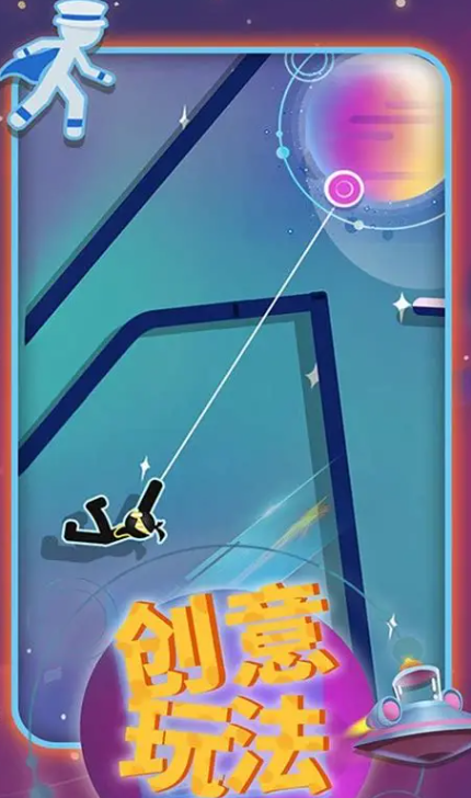 高热度的mod游戏合辑2025 好玩的mod游戏介绍截图