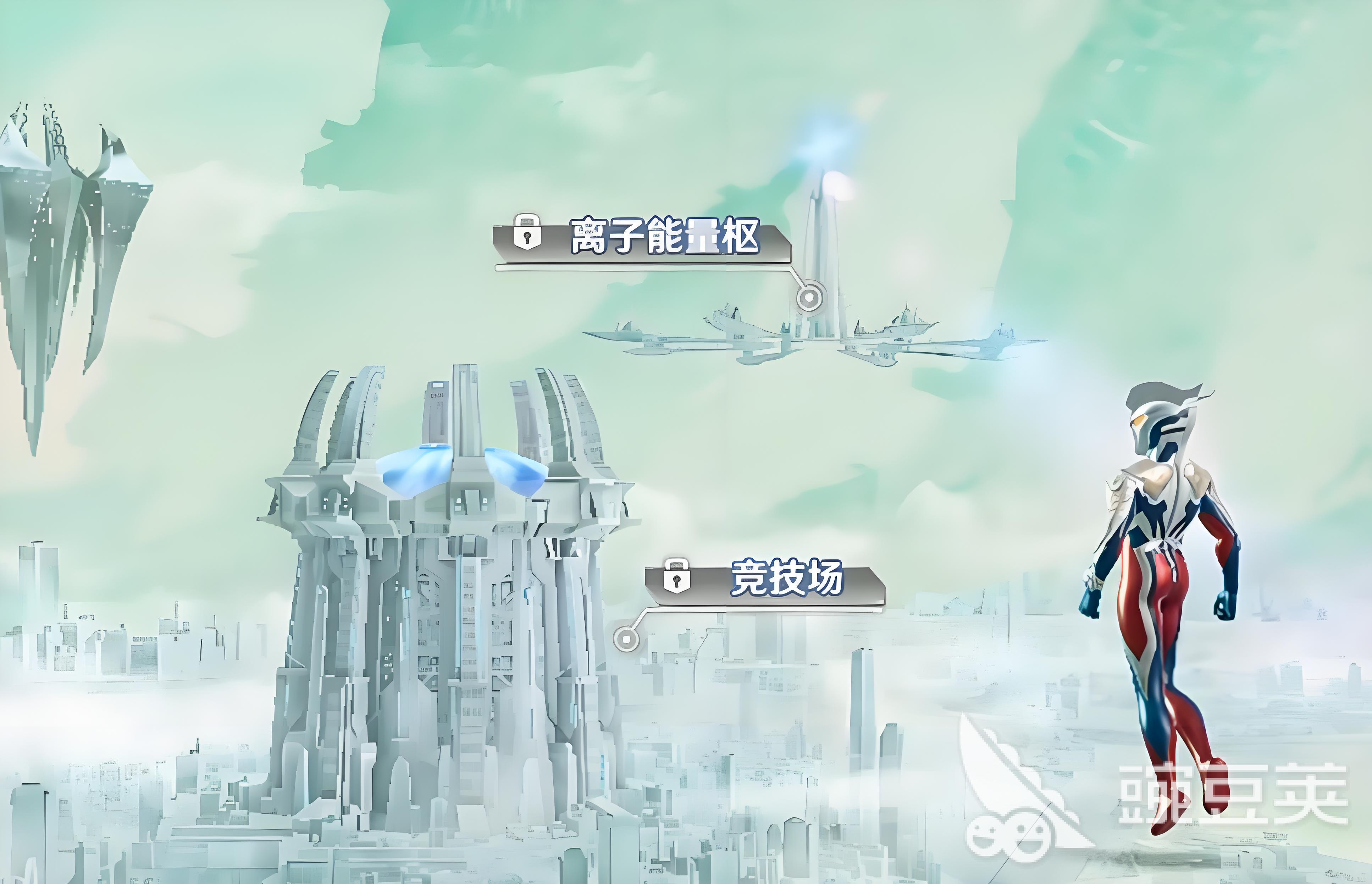 奥特曼光之战士最强形态揭秘:战斗力与能力全面解析