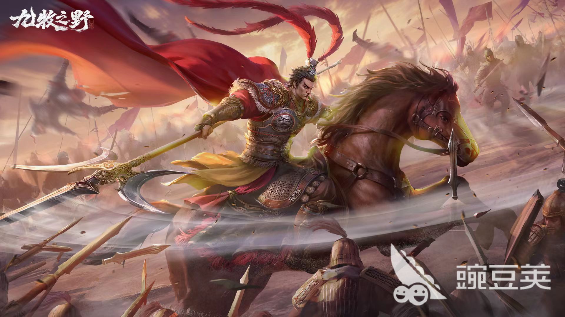 九牧之野是网易的吗 九牧之野所属公司及开发商盘点截图