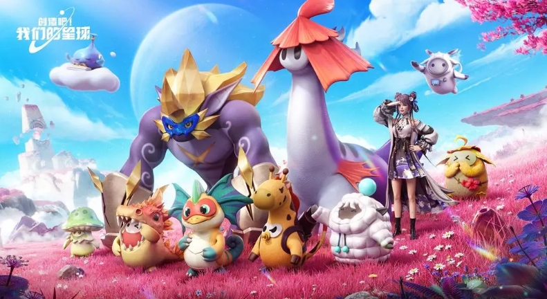 带宠物的游戏推荐2025