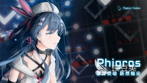 高质量二次元游戏手机版分享 2025人气飙升的二次元手游合集截图