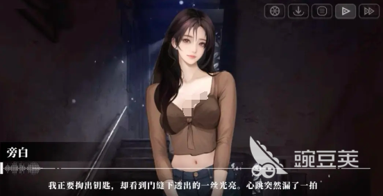 我的26岁女房客在云端安装包在哪 我的26岁女房客在云端下载安装链接推荐截图