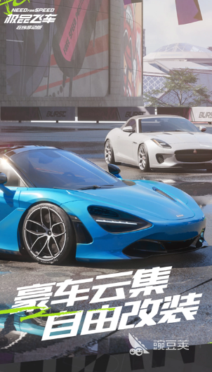 有趣的赛车漂移游戏下载 2025火爆的高口碑赛车漂移游戏手机版分享截图