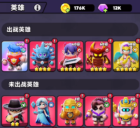 胡闹地牢最新版本下载安装链接推荐 胡闹地牢最新版下载方式分享截图