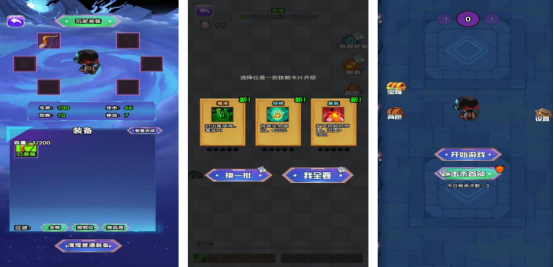 高人气的轰炸机游戏有没有