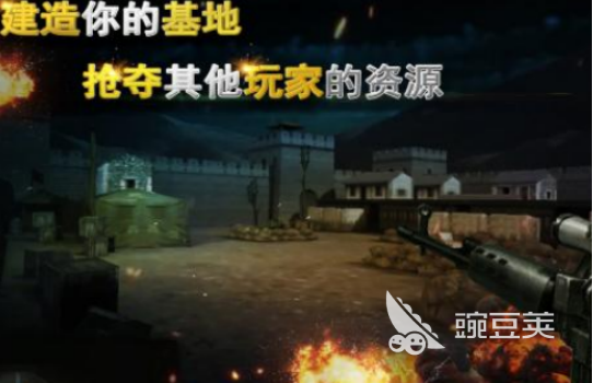 二战射击游戏分享 2025经典的二战题材游戏手机版介绍截图