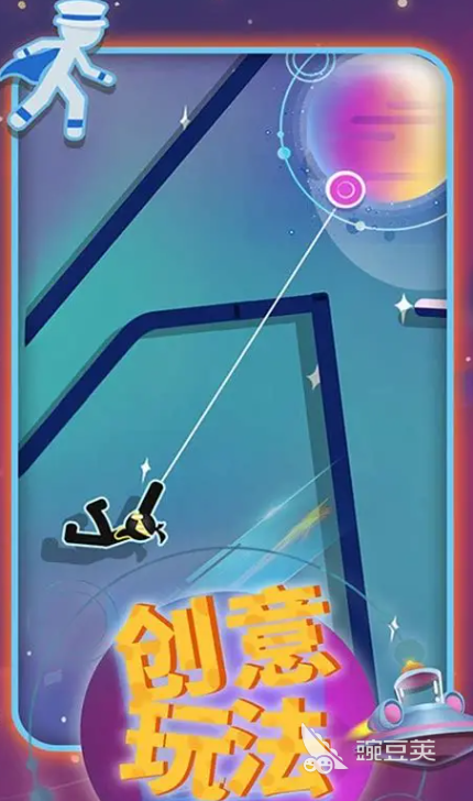 高热度Mod游戏合辑2025 好玩的Mod游戏精选分享截图