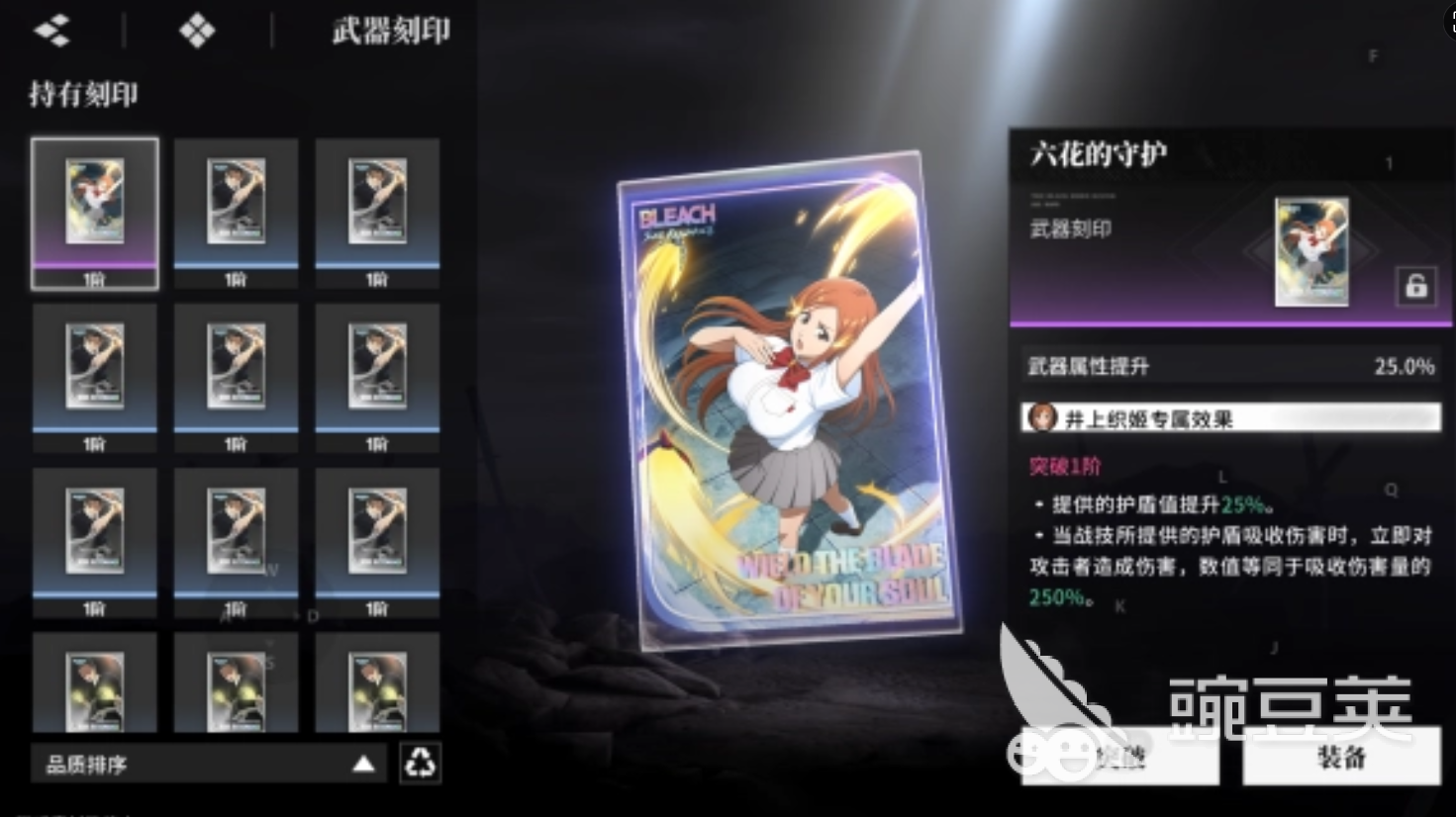 2025年最值得下载的日式RPG游戏分享：耐玩与新作TOP合集