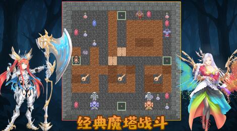 一层层地牢打怪的游戏是什么 2025有趣的地牢闯关游戏合辑截图