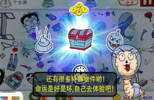 2025经典的找你妹游戏推荐