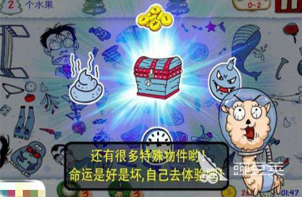 找你妹2025火爆的游戏分享 找你妹耐玩找茬游戏榜单截图