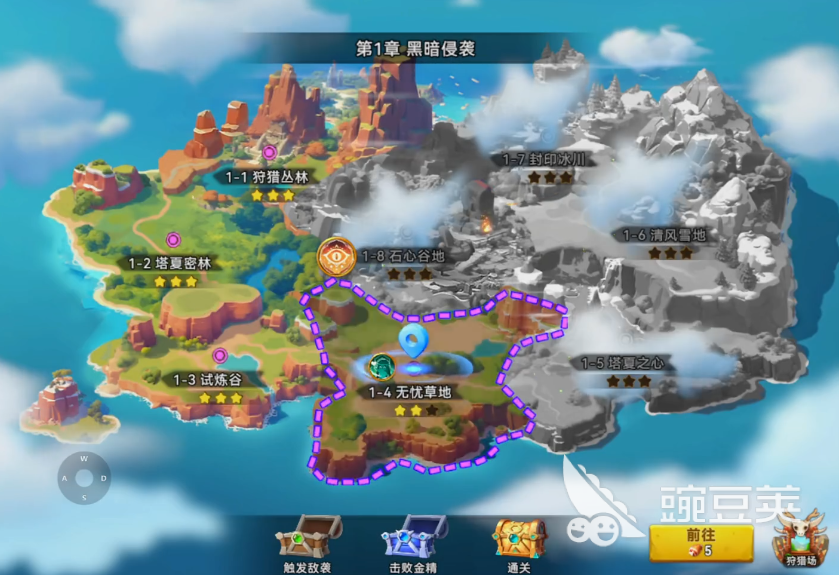 酋长你别跑圣水怎么获得 酋长你别跑圣水获取方法全解析截图