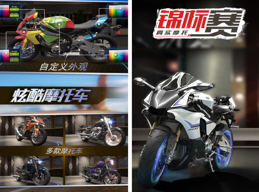 2025经典的车子游戏分享 驾驶车辆的好玩游戏介绍截图