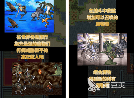 回合制不用网络游戏有哪几款 2025热门单机回合制游戏手机版分享截图