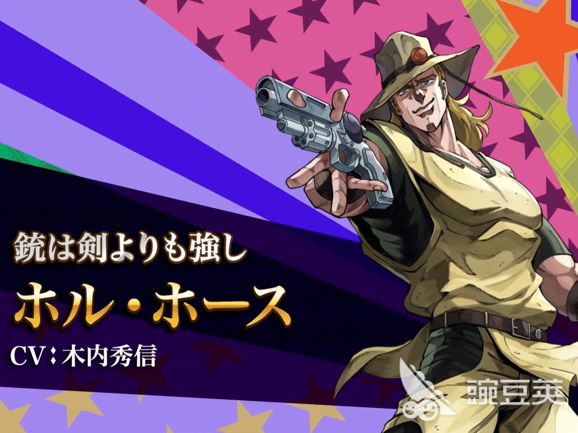 火爆的像素JoJo游戏分享 2025高人气JoJo题材像素风游戏手机版介绍截图