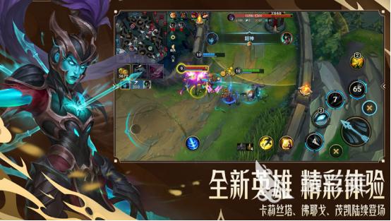 五人联机趣味榜单9分享 2025火爆的高人气多人合作与对抗游戏before_1截图