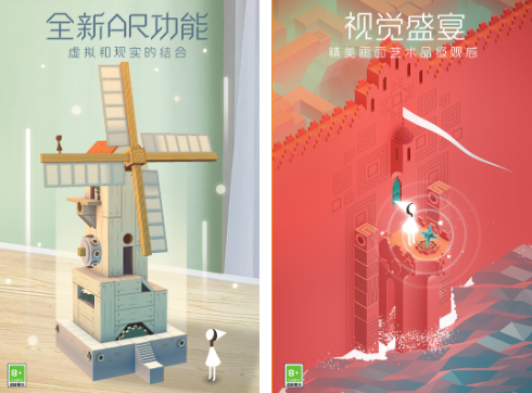 小众ins风游戏有什么