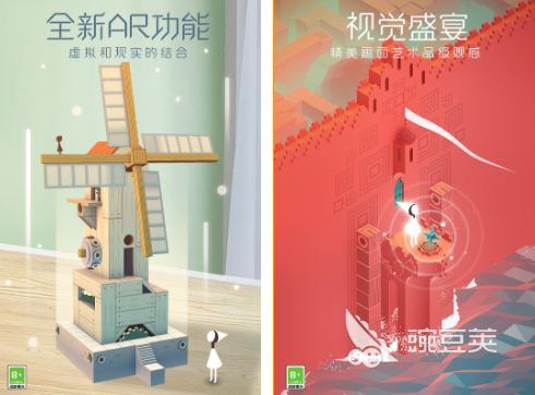 小众ins风游戏分享 2025火爆的小众ins风游戏榜单截图