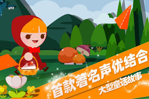 好玩的折纸游戏有哪几款 耐玩的折纸游戏介绍合辑2025截图