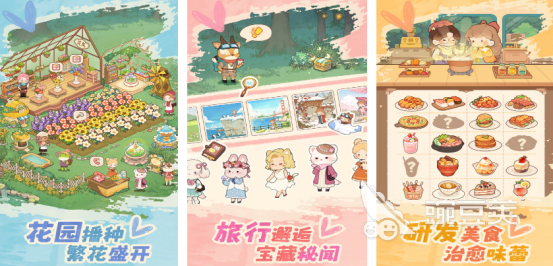 朵拉游戏分享2025 朵拉游戏手机版榜单合集2025截图