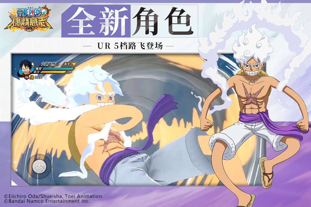 榜单合集4的二游before_2 2025必玩二次元游戏分享截图