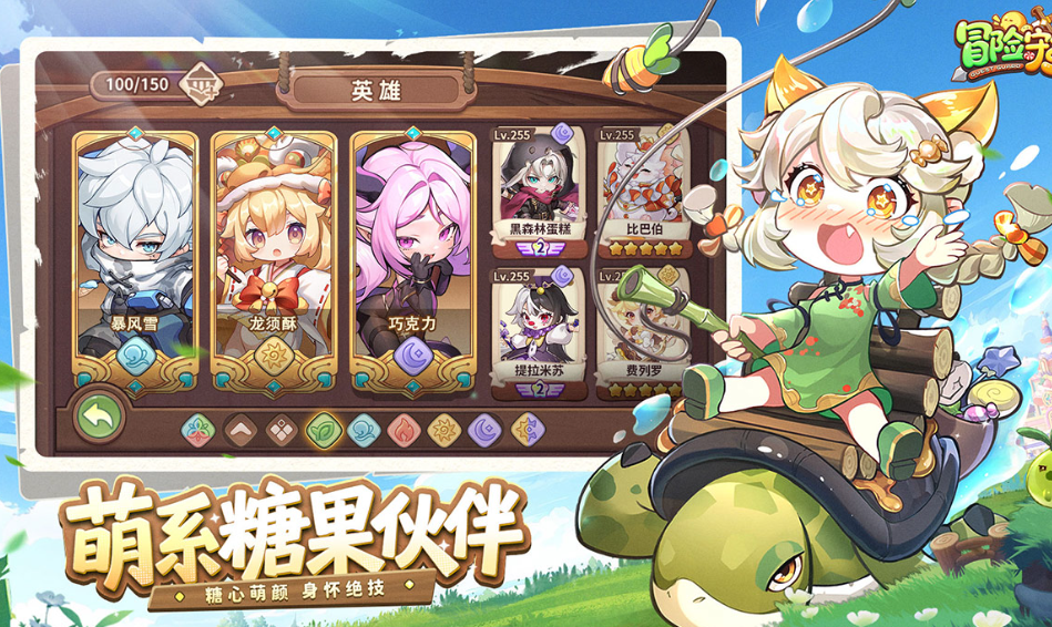 各种游戏好玩的有哪些025