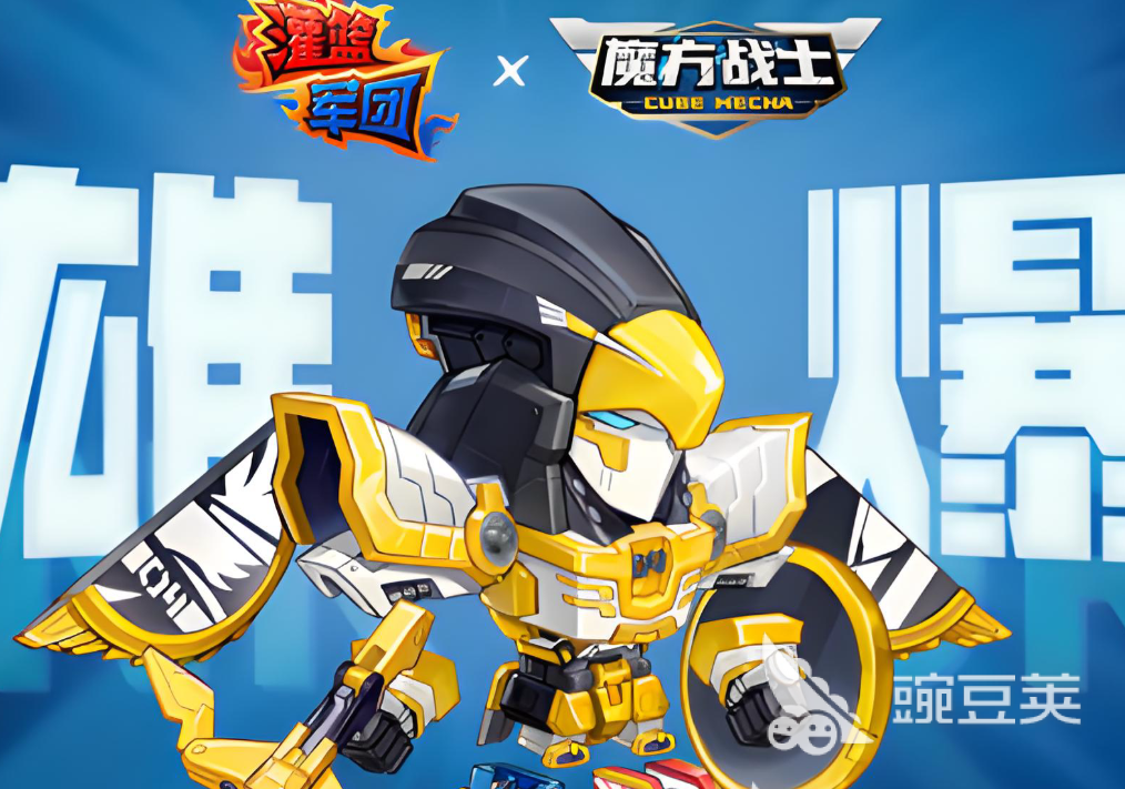 灌篮军团白鹰王技能解析与强度评测：实战表现如何？