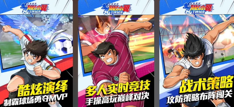 2025游戏手机版热度榜单合集 流行的手游安卓下载分享截图