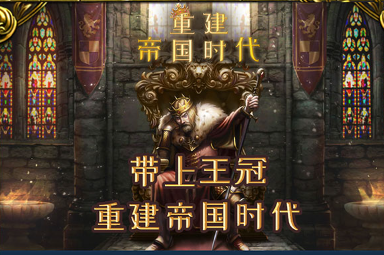 耐玩的战争榜单5before_1 2025经典的战争小游戏合辑截图