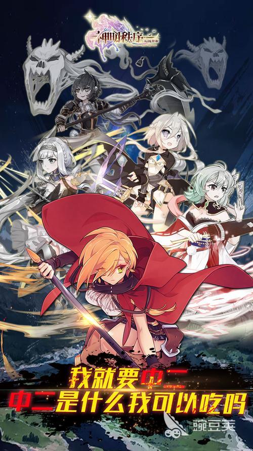 受欢迎的神明游戏分享2025 火爆的高人气神明题材游戏合集截图