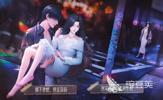 我的26岁女房客 简薇云端剧情深度解析  
我的26岁女房客 云端世界中的简薇情感之旅截图